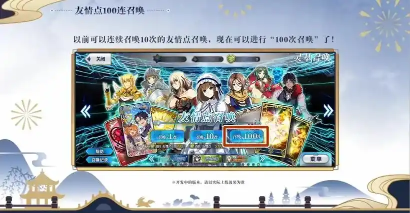 2025071232550692.webp