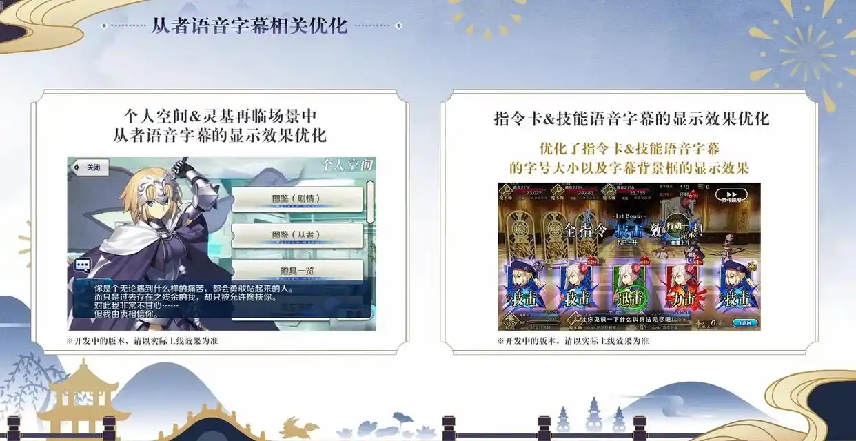 2025071232550845.webp