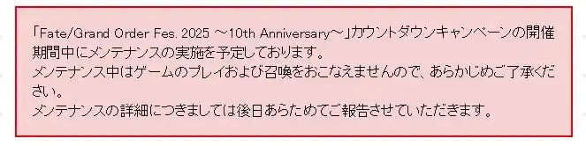 2025072811012480.webp