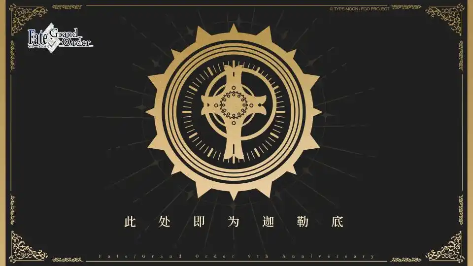 2025072910381163.webp