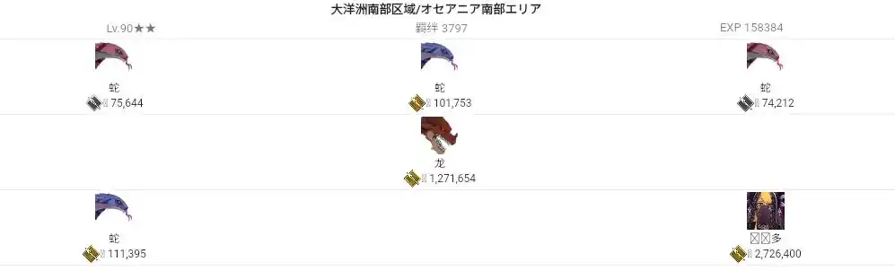 20250729103811663.webp