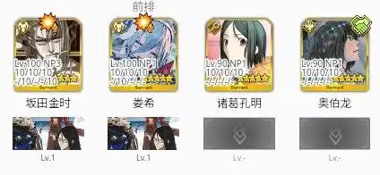 20250801100529461.webp