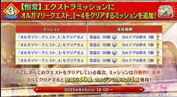 202508044020416.webp