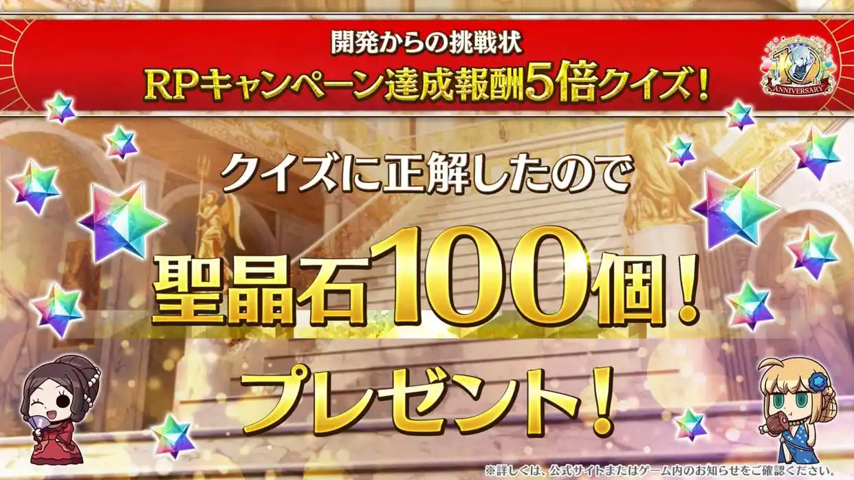 2025080440205205.webp