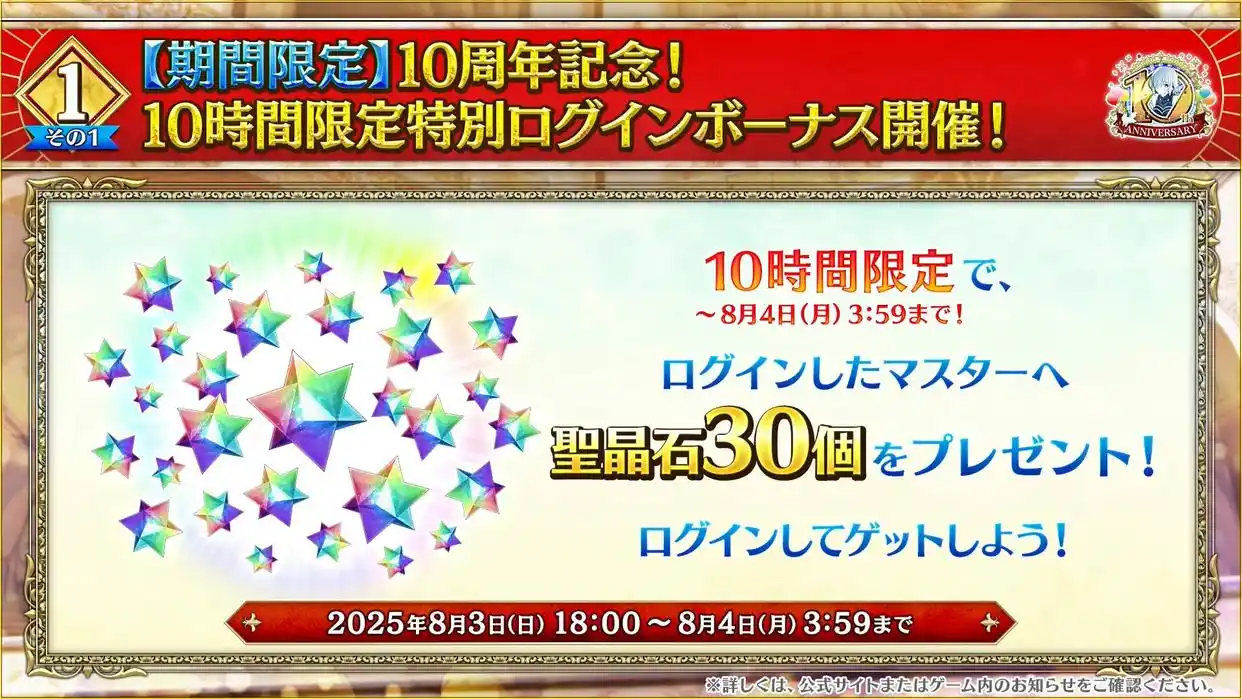 202508044020524.webp