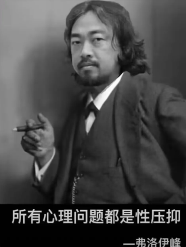 当代网友的新XP竟是站街、不卖、还挡道的石墩子？