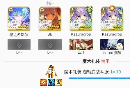 20250805112042530.webp