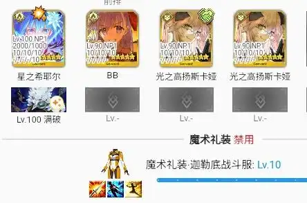 20250805112042676.webp