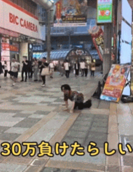 输掉比赛秒变张口闭眼男，bro的战败cg可太有张力了！