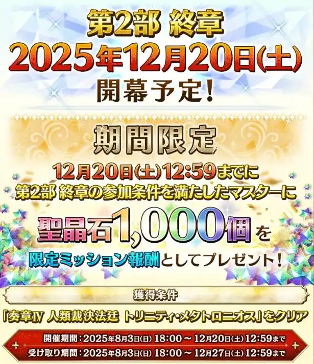 20250813112945693.webp