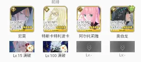 20250814105056125.webp