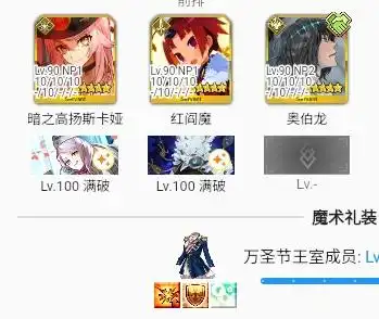 20250814105056346.webp