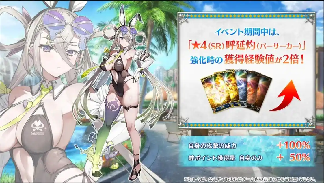 20250814111737174.webp