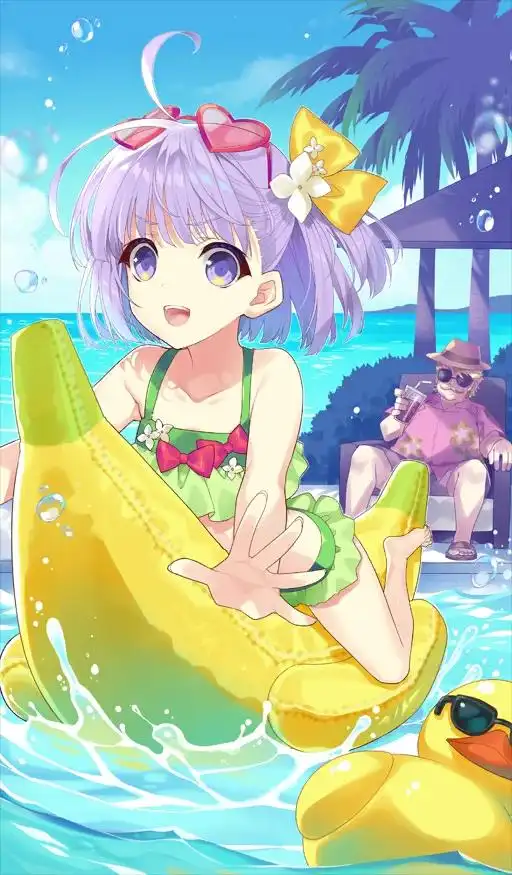 2025081810262460.webp