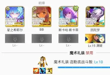 2025082312475740.webp