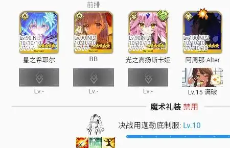 20250823124757478.webp
