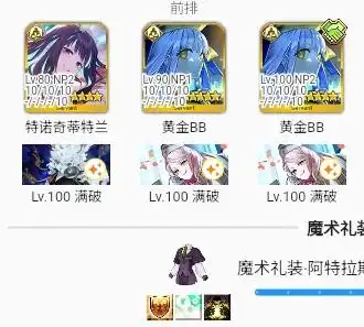 20250823125737284.webp