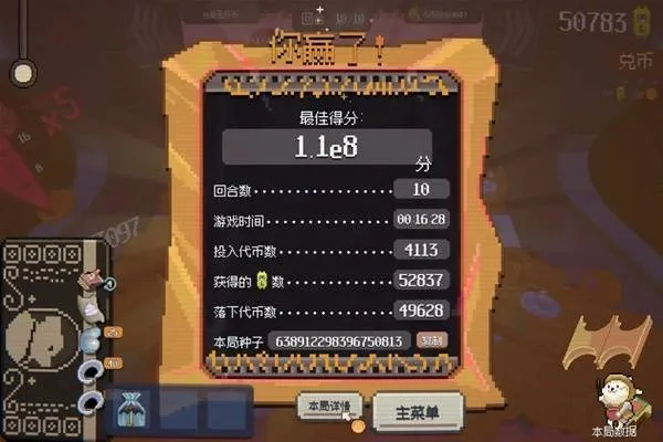 20250826101543350.webp