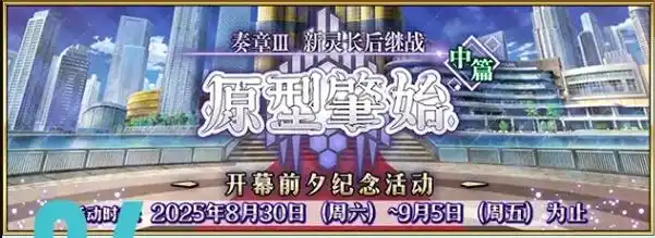 202508265364319.webp