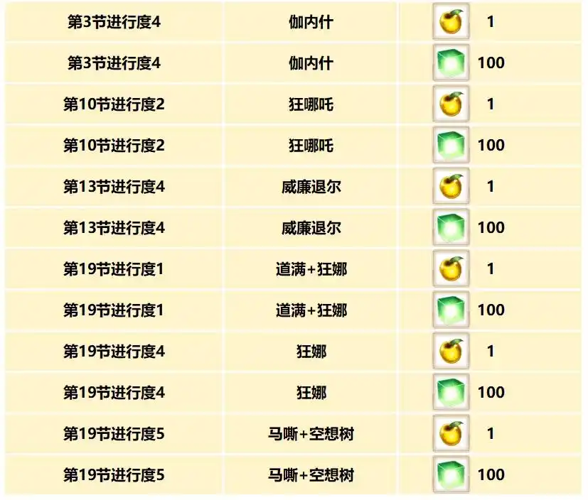 2025082653643258.webp