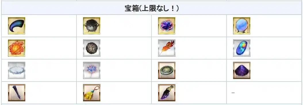 2025082711253216.webp