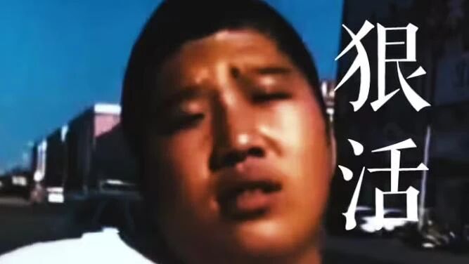 被虐待近300小时后，这位主播在数万名观众的注视下悄然离世