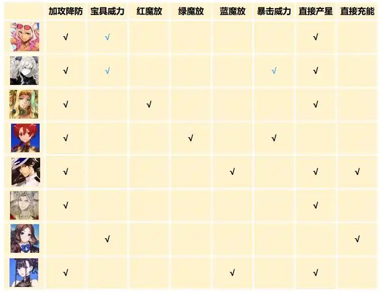 202509099282968.webp