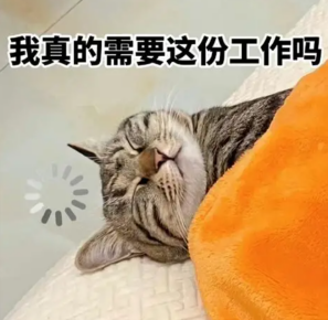 以防你不知道，互联网上多了一个百万用户共享的赛博鱼缸