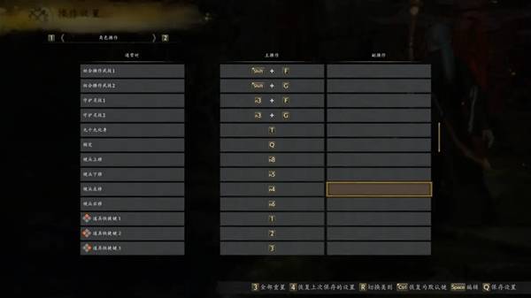 ����3ȫ���̼�λ�����Ƽ�