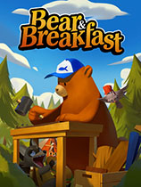熊与早餐免安装绿色学习版