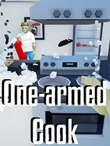 独臂烹饪烹饪模拟经营游戏