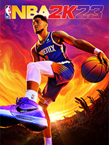 NBA 2K23五十八项修改器[一修大师]