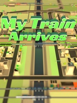 我的火车到了免安装绿色学习版[完整版]