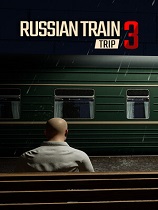 俄罗斯火车旅行3免安装中文学习版[官方中文]