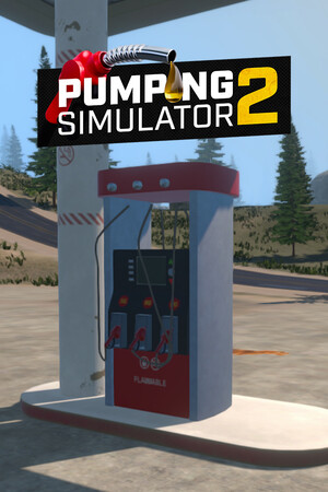 加油站模拟器2
