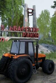 俄罗斯乡村模拟器免安装绿色学习版