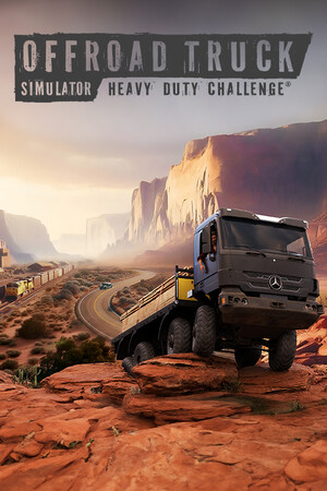 越野卡车模拟器：重型卡车挑战