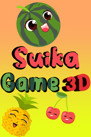 西瓜游戏3D免安装绿色学习版