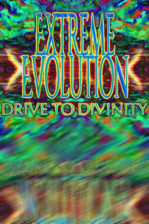 极端进化：迈向神性