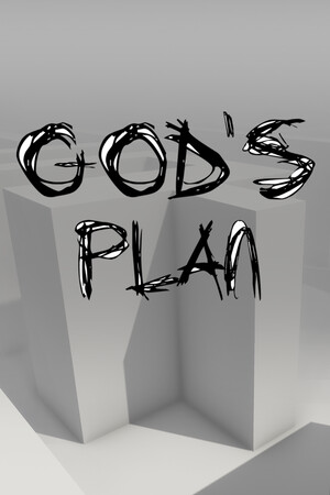 神的计划