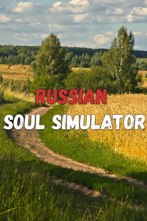 俄罗斯灵魂模拟器免安装绿色学习版