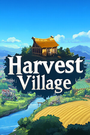 丰收村庄