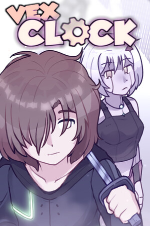 困惑之钟