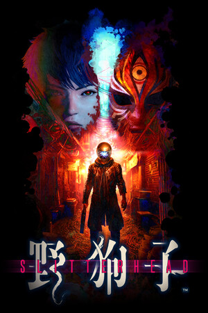《野狗子》免安装中文学习版