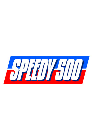 《Speedy 500》免安装中文学习版