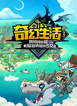 《幻想生活ｉ》七项修改器[v1.1.1|一修大师]