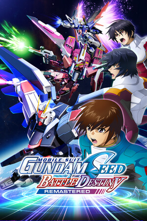 《机动战士 GUNDAM SEED 激斗命运 复刻版》免安装中文学习版