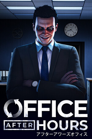 Office after hours免安装中文学习版