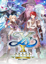 《伊蘇X諾曼榮光》二十八項修改器[v1.0|一修大師]