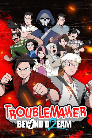《麻煩制造者 2：超越夢想》免安裝中文學習版